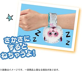 Amazon.co.jp: くるっと チャッティーペッツ キラキラパンダ : おもちゃ